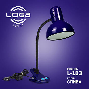 Лампа-прищепка L-103 "Слива" (ТМ LOGA Light)