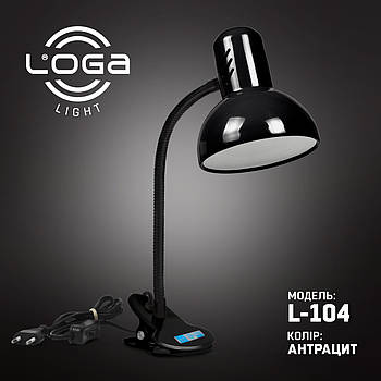 Настільна лампа ТМ LOGA Light L-104 "Антрацит"