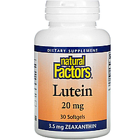 Лютеин и зеаксантин Natural Factors "Lutein" для улучшения зрения, 20 мг (30 гелевых капсул)