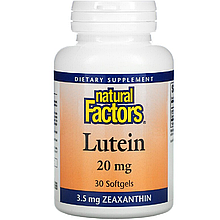 Лютеїн і зеаксантин Natural Factors "Lutein" для поліпшення зору, 20 мг (30 гелевих капсул)