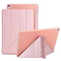 Чехол для iPad Air 2 Smart Case Розово-золотой