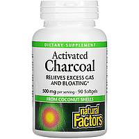 Активированный уголь Natural Factors "Activated Charcoal" из скорлупы кокоса, 500 мг (90 гелевых капсул)