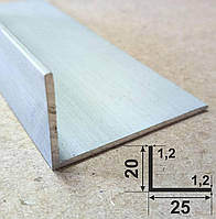 Уголок алюминиевый 20х25х1.2 разнополочный разносторонний 3,0 м.