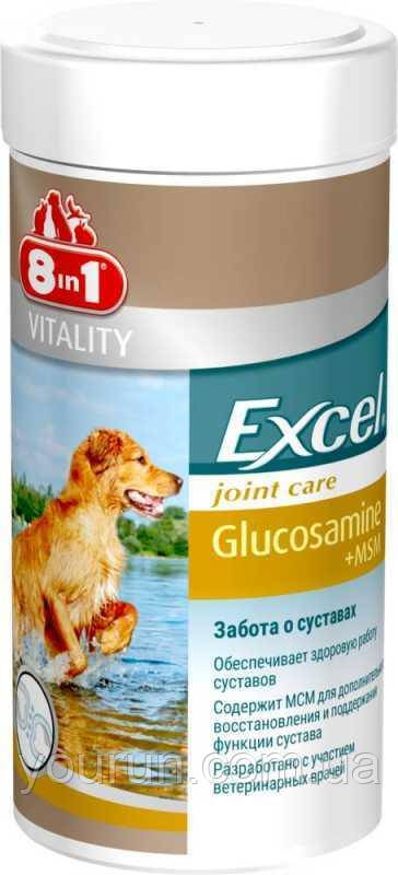 8in1 Vitality Excel Glucosamine+MSM Вітамінний комплекс для підтримки здоров'я і рухливості суглобів 55таб