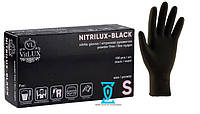 Перчатки резиновые нитриловые чёрные "Сare365" (S) 4.5 грамма