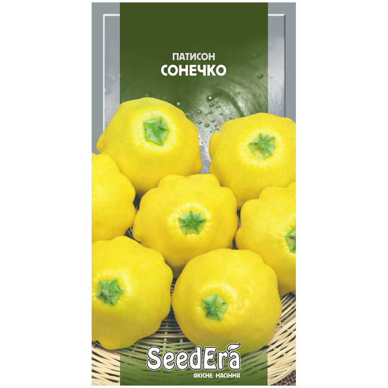 Патисон Сонечко 3 г SeedEra (середньоранній)