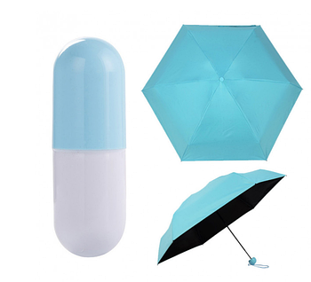 Міні парасолька кишенькова в капсулі Capsule Umbrella Блакитна (KG-2492)