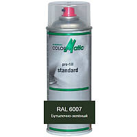 Матовая аэрозольная акриловая краска RAL 6007 (бутылочно-зеленый) Mobihel  (ral6007)