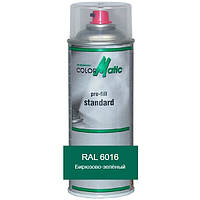 Матовая аэрозольная акриловая краска RAL 6016 (бирюзово-зеленый) Mobihel  (ral6016)