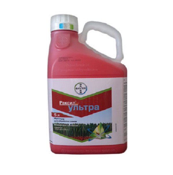 Протруювач Раксіл Ультра Bayer