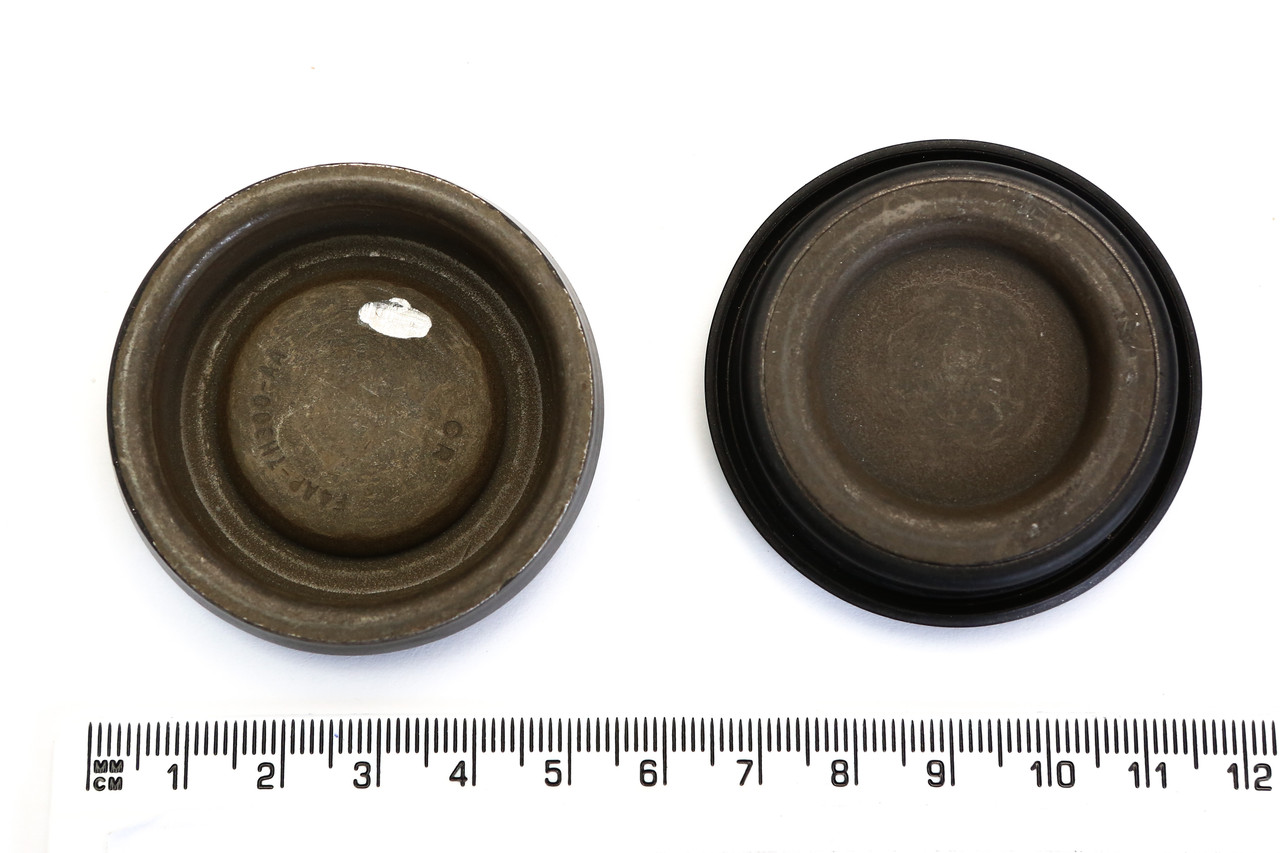 Кришка акумулятора 1-2 залізо автоматичної коробки aode, F4AZ7F247A