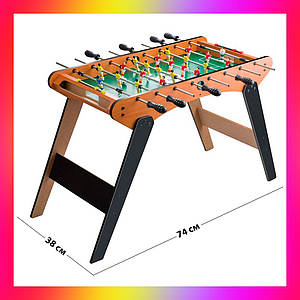 Дитяча настільна гра Футбол Дитячий настільний футбол на штангах 1075+1