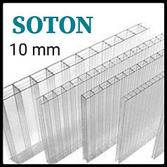 SOTON — полікарбонат стільниковий 10 мм прозорий, лист (2,1 м х 6 м)