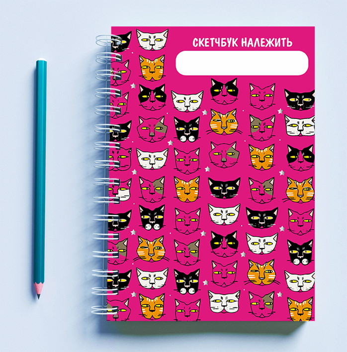 Скетчбук (Sketchbook) блокнот для малювання з принтом «Обличчя котів (рожевий фон)»