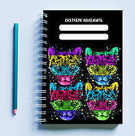 Скетчбук (Sketchbook) блокнот для рисования с принтом "Цветные леопарды"