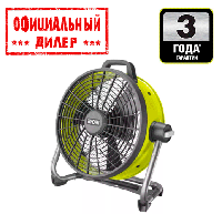 Вентилятор аккумуляторный Ryobi R18F5-0 ONE+ (Без АКБ и ЗУ)