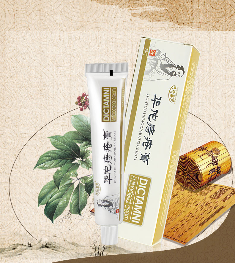 Китайська мазь від геморою Хуато, Huatuo Piles Cream 20 гм, фото 1