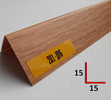 Декоративний ПВХ куточок 15х15, 2,7 м Дуб