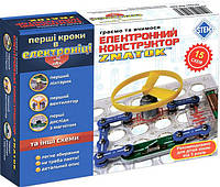 Электронный конструктор для детей Знаток -"Первые шаги в электронике" (15 схем, набор А), ZNATOK