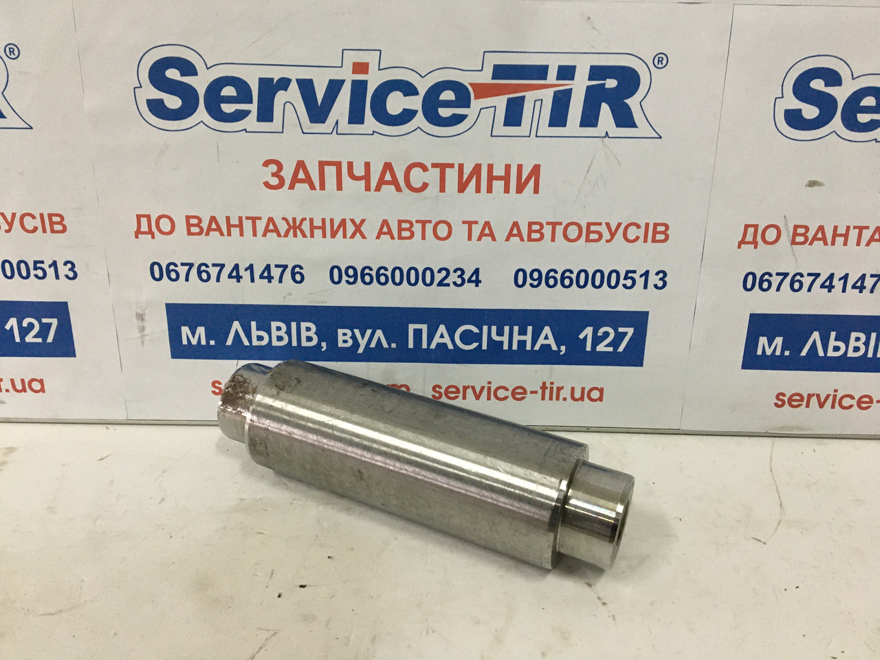 Палець ресори MAN BUS 55*150*194MM перід