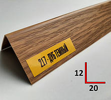 Арочний куточок ПВХ 12х20, 2,7 м Дуб темний