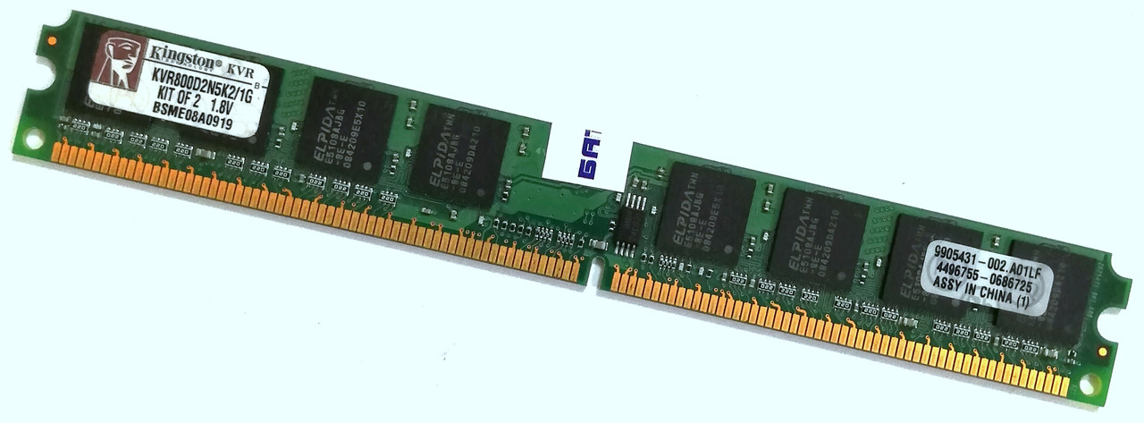 Оперативна пам'ять Low Profile DDR2 512Mb 800MHz 6400U CL5 Б/В MIX
