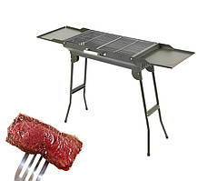 Складаний барбекю гриль портативний гриль BBQ Grill 1066G