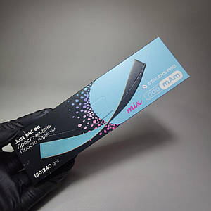 Змінні двосторонні файли papmAm Mix для пилки прямий 180/240 гритів (50 шт.)