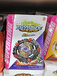 Бейблейд Курс Сатамб 5 сезон Супер Кінг 164 C Beylade