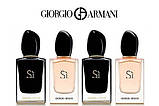 Giorgio Armani Si Intense парфумована вода 100 ml. (Джорджио Армани Си Интенс), фото 7
