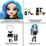 Лялька Рейнбоу Хай Амайя Рейн Райдужна Веселка High Amaya Raine Fashion Doll S2 572138 MGA Оригінал, фото 5