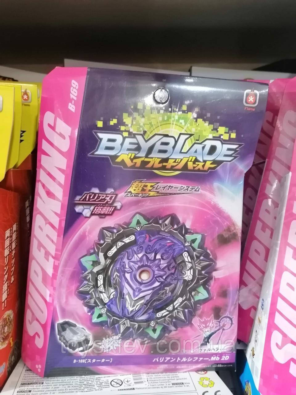 Хвилька BEYBLADE (Бейблейд) Варіант Люцифер B-169 (Variant Lucifer B-169) з пусковим пристроєм