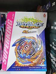 Хвильок BEYBLADE (Бейблейт) Брейв Валькірія B-163 ( Brave Valkyrie B-163) з пусковим пристроєм