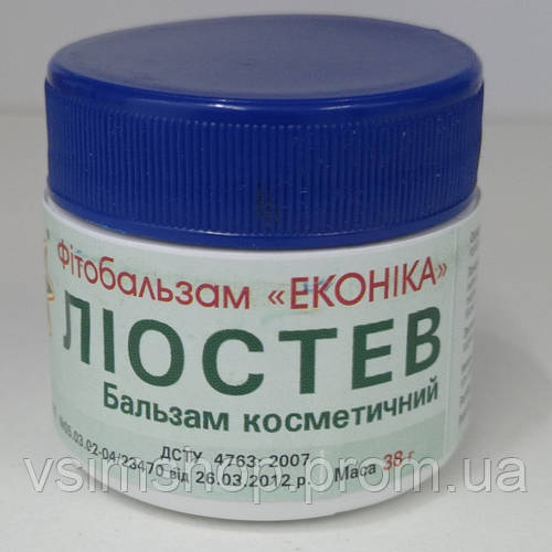 Купить Фитобальзам для заживления ран, ожогов, рожистых воспалений ...