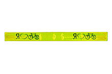 Світловідбиваюча смужка ONRIDE "Я люблю велосипед"