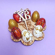 Великодній підставка для яєць і паски, великодній декор