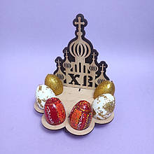 Великодній підставка для яєць і паски, великодній декор