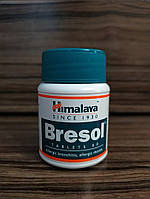 Бризол, Бресол, Bresol, 60 таблеток