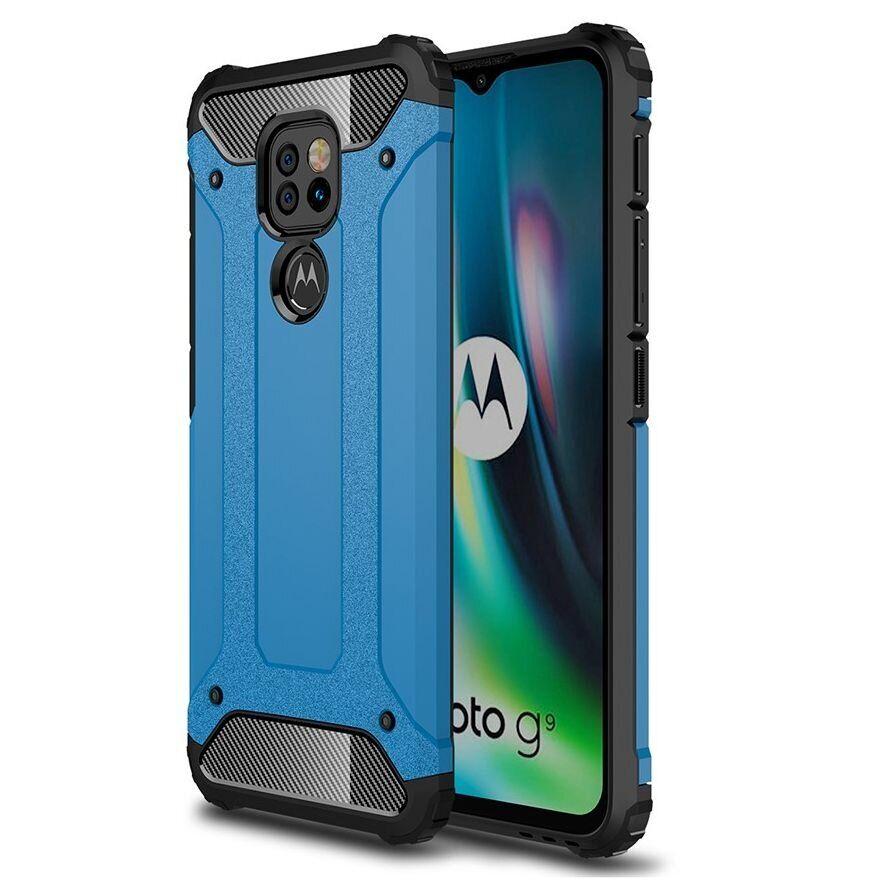 Чохол Guard для Motorola Moto E7 Plus бампер протиударний Immortal Blue