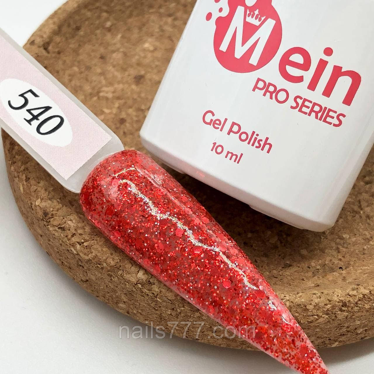 Гель-лак Mein 10 мл, No 540, фото 1