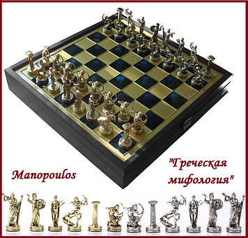 Шахи подарункові імперські Manopoulos Грецька міфологія Бронзові шахи в дерев'яному футлярі 34х34 см Сині