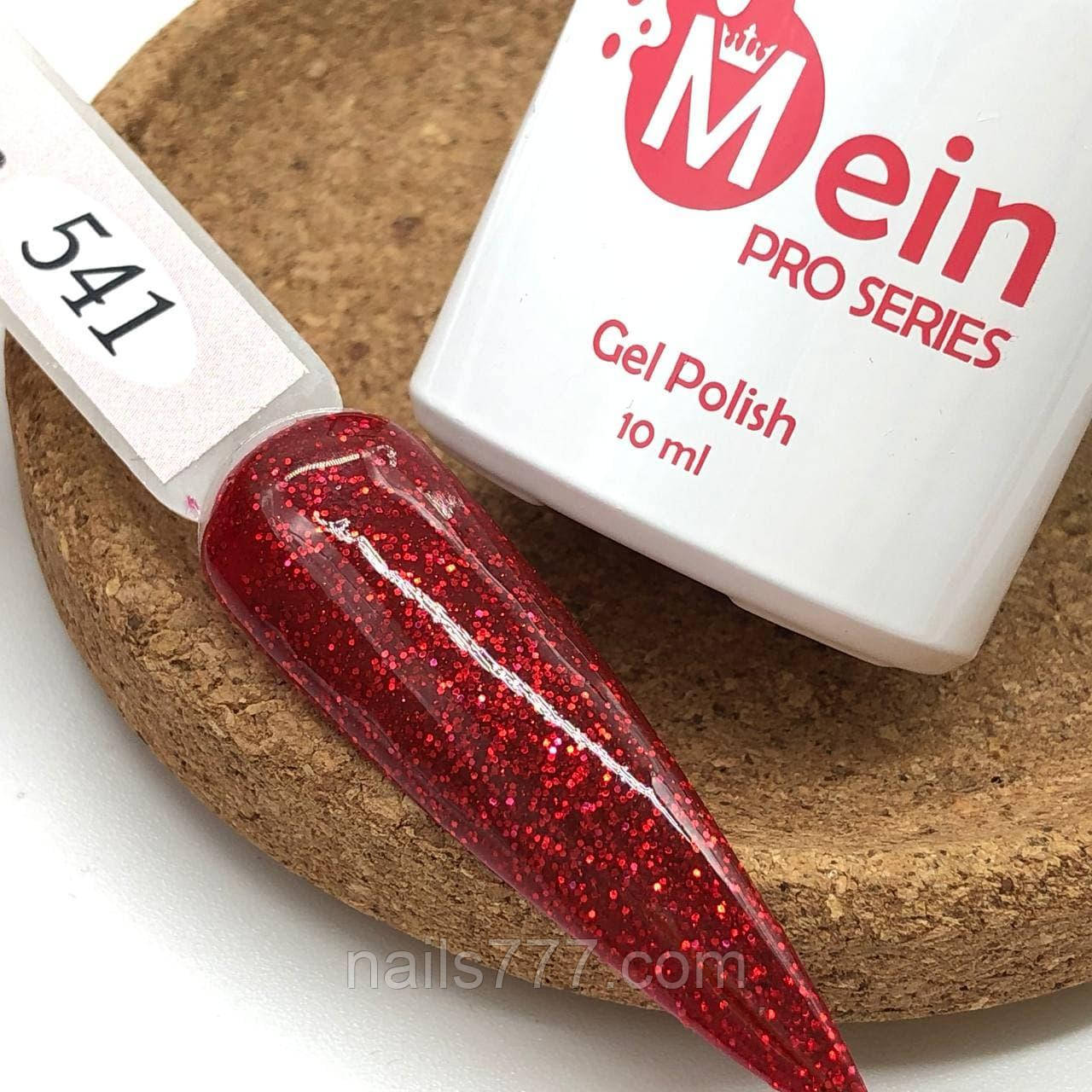 Гель-лак Mein 10 мл, No 541, фото 1