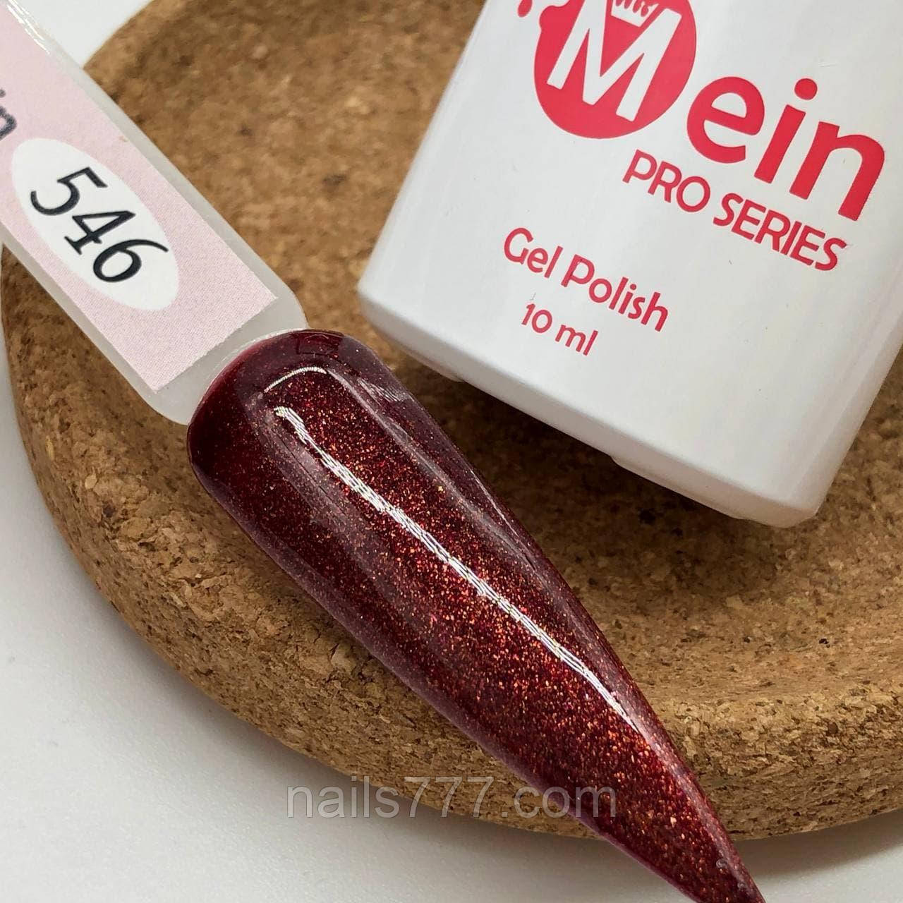Гель-лак Mein 10 мл, № 546, фото 1