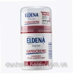 Захисний крем для рук з алантоїном і гліцерином Eldena Hand Konzentrat 50 мл.