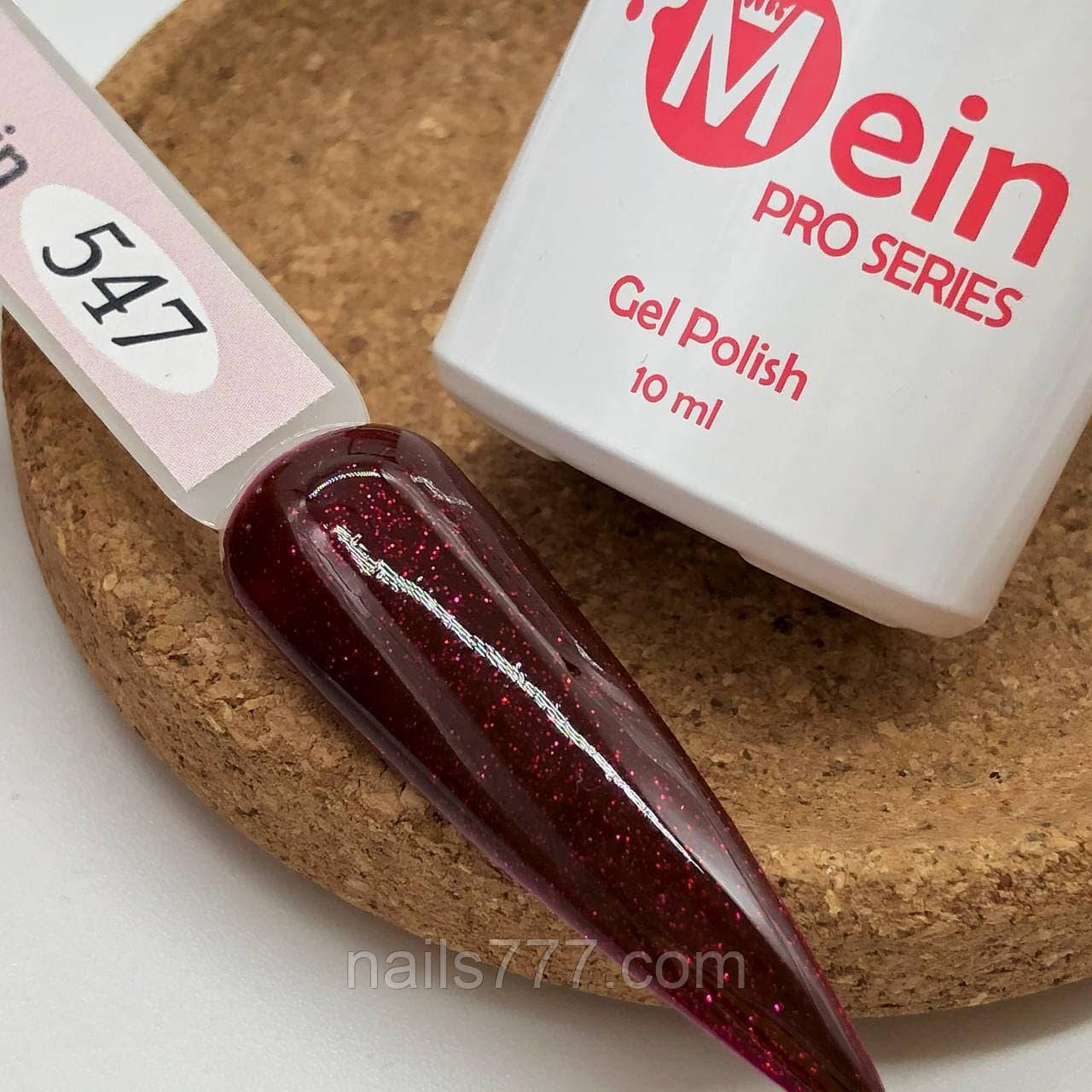 Гель-лак Mein 10 мл, № 547, фото 1