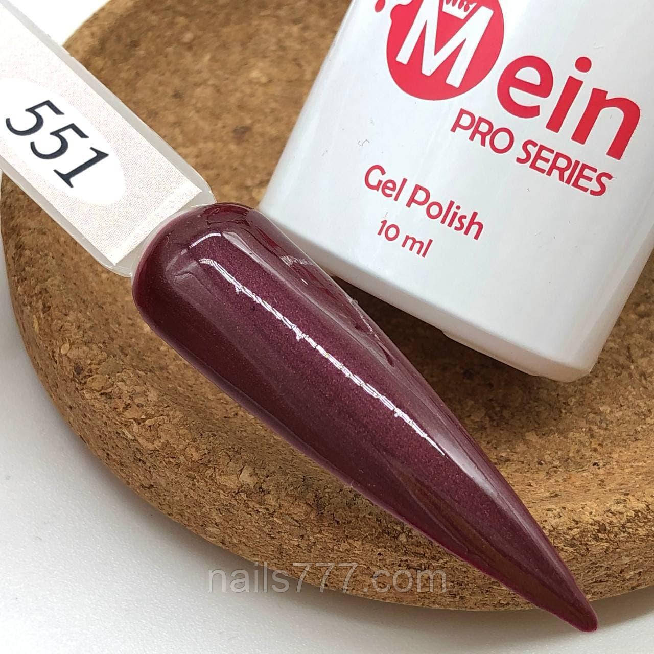 Гель-лак Mein 10 мл, № 551, фото 1