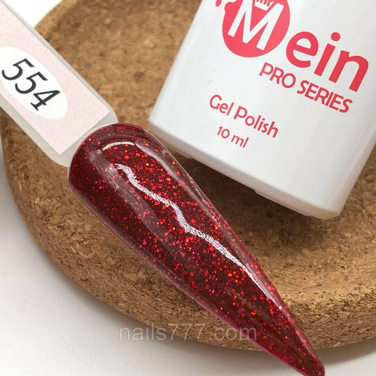 Гель-лак Mein 10 мл, No 554, фото 1