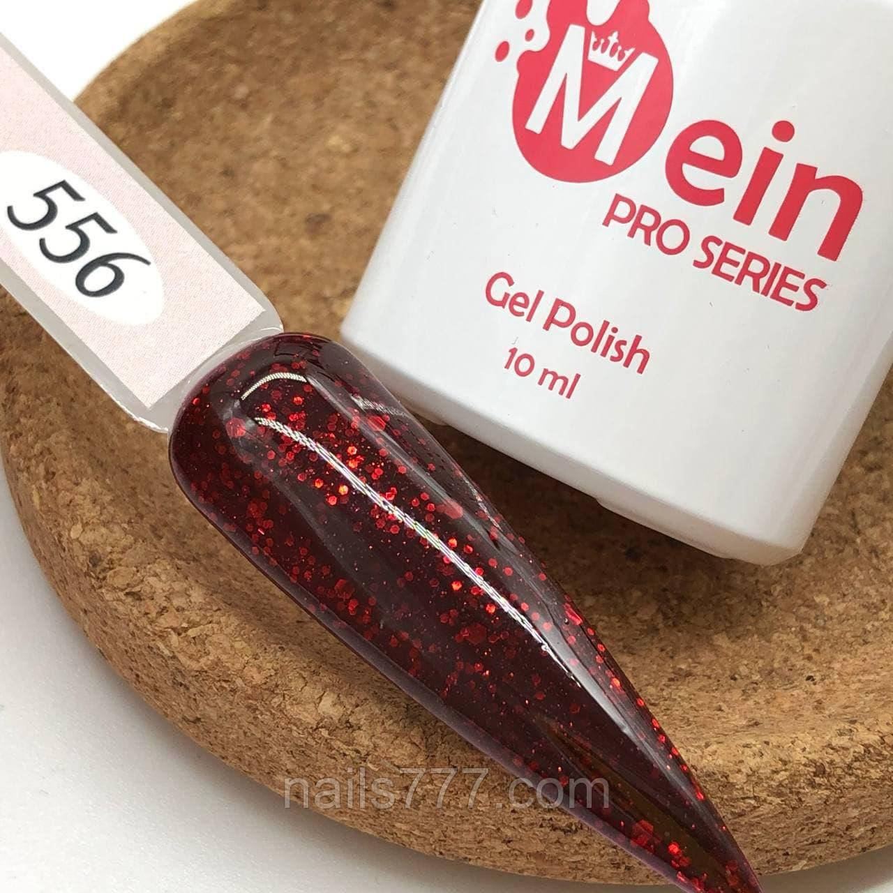 Гель-лак Mein 10 мл, № 556, фото 1