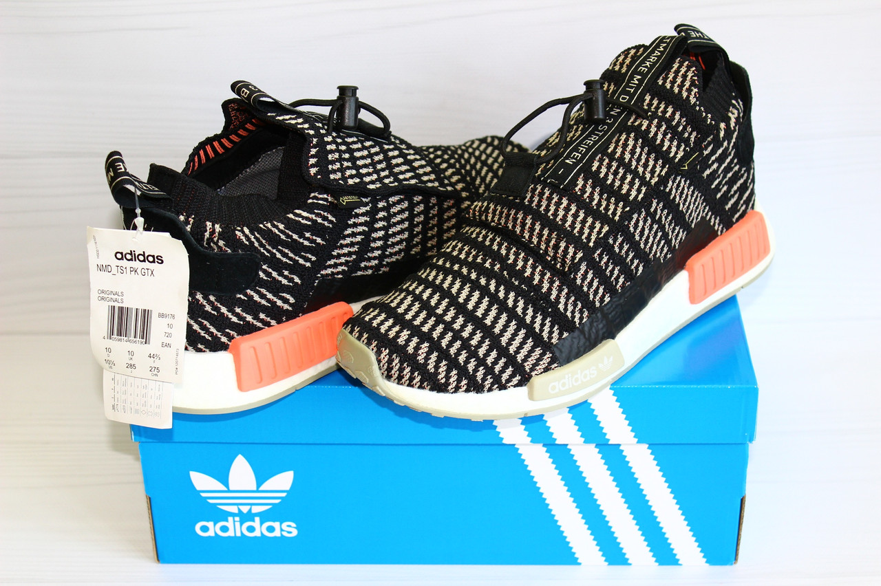 Adidas gtx nmd clearance
