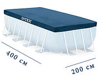 Тент для прямоугольных каркасных бассейнов Intex 28037, размер 400-200см